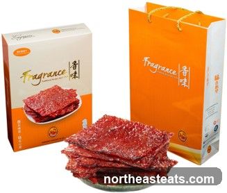 Fragrance Bak Kwa @ Heartland Mall 香味肉干 @ 高文
