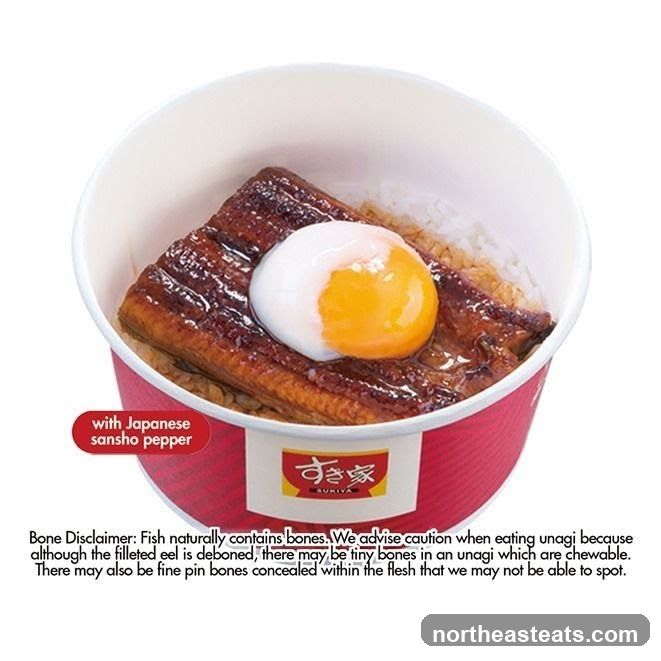 Unagi Donburi with Egg and Sansho Pepper