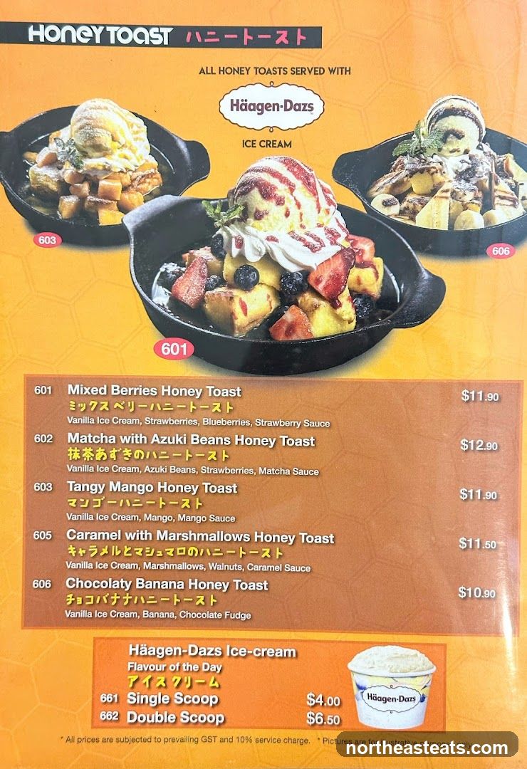 Monster Curry - Nex