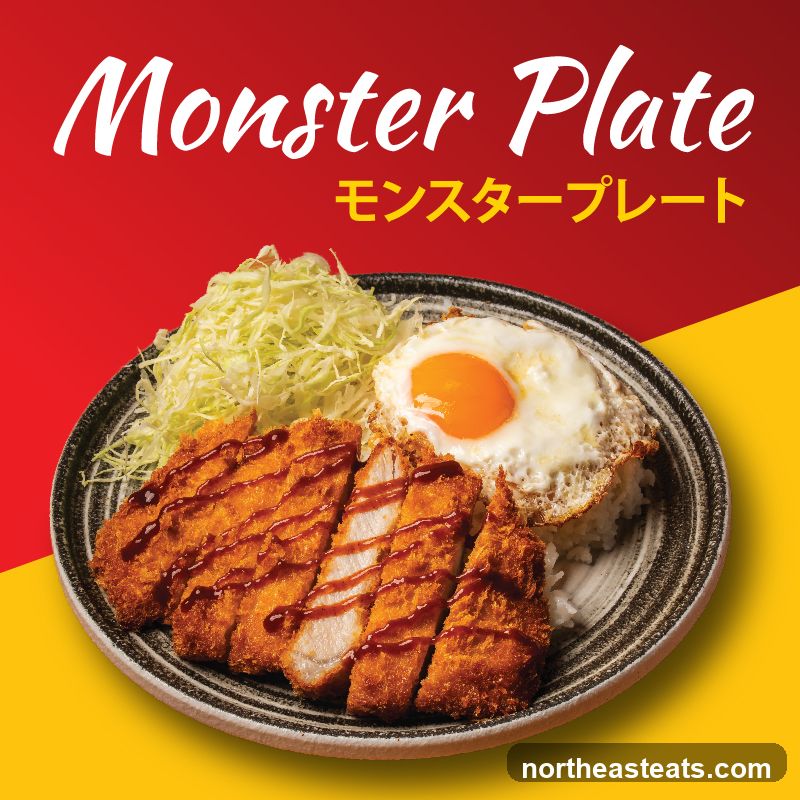 Monster Curry - Nex