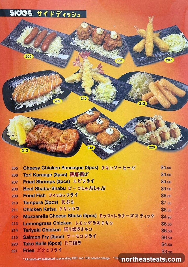 Monster Curry (Waterway Point)