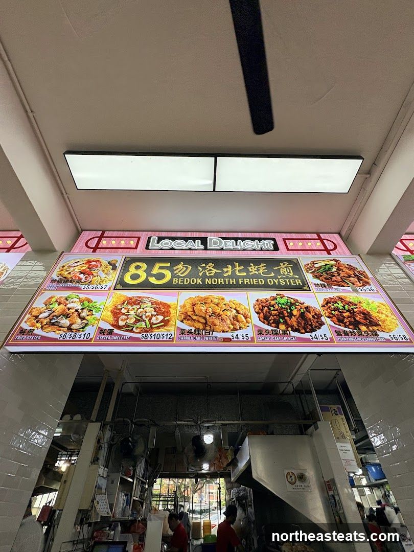85 Bedok North Fried Oyster Menu
