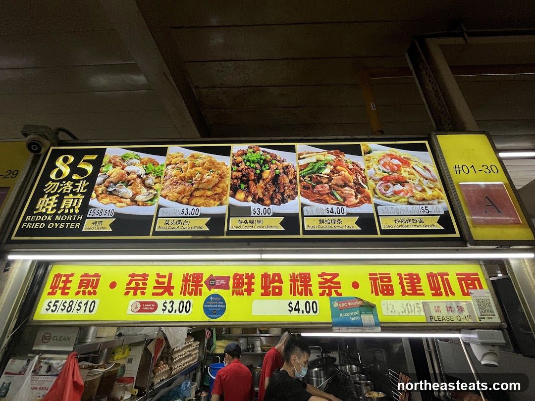 85 Bedok North Fried Oyster Menu