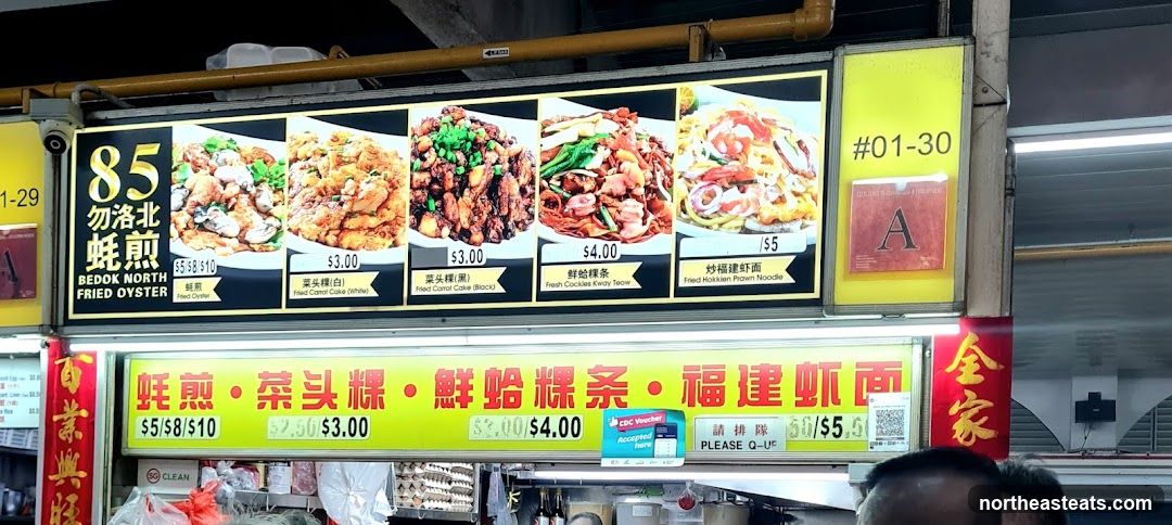 Food Stall Menu