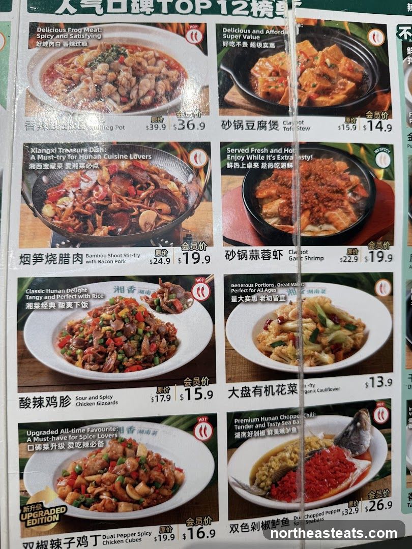 TOP 12 Popular Dishes
