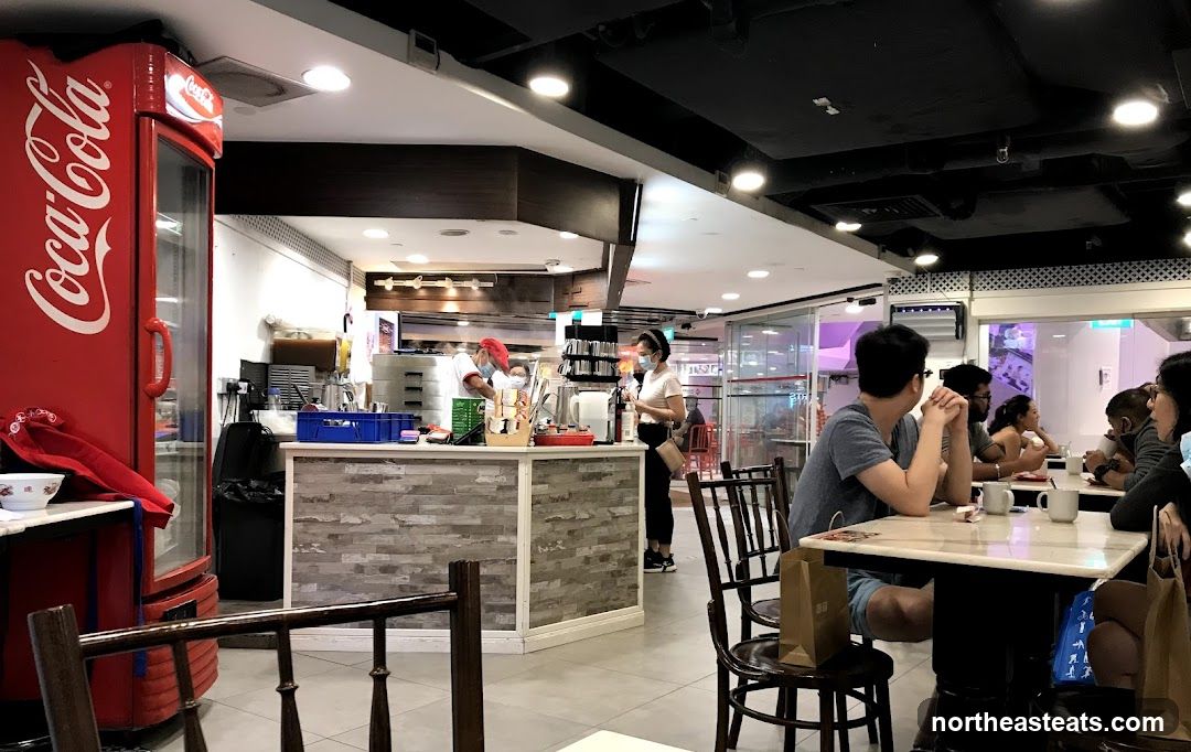 Nam Kee Pau (Waterway Point)