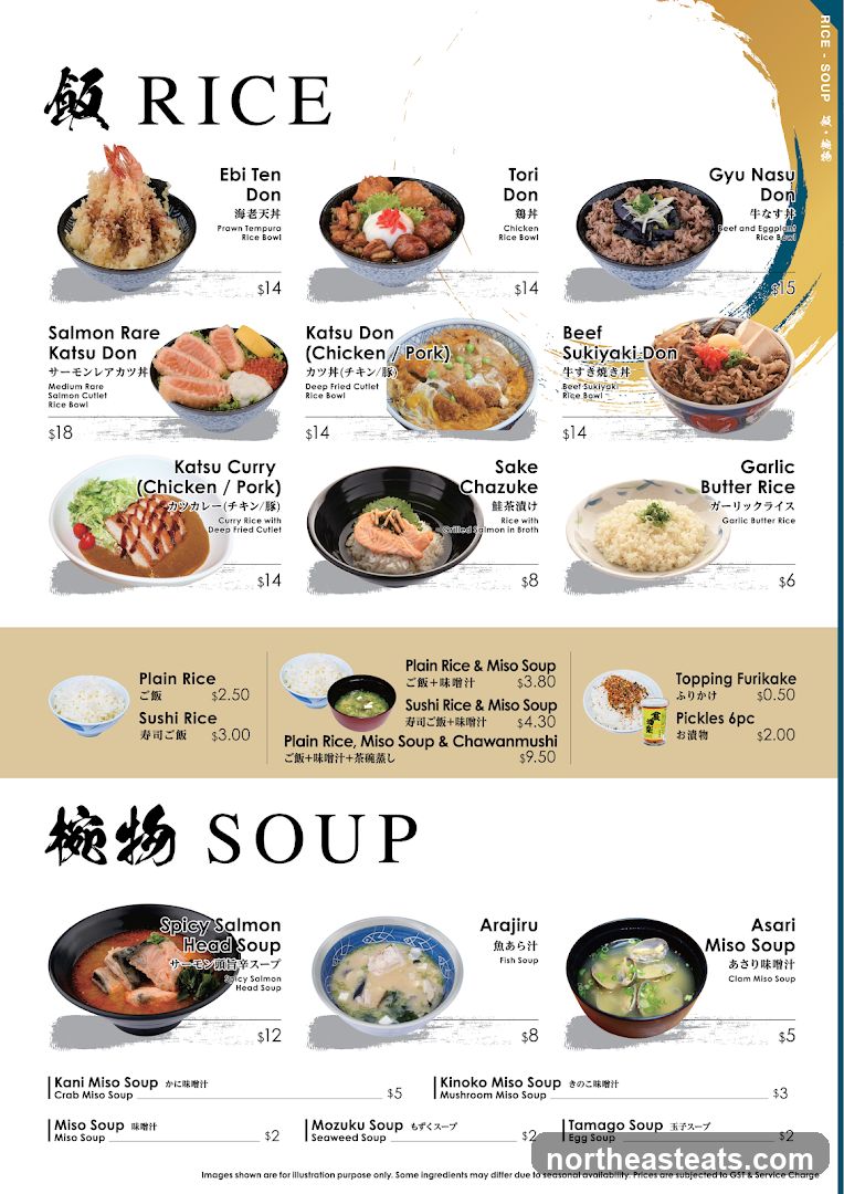 Fish Mart SAKURAYA (The Seletar Mall)