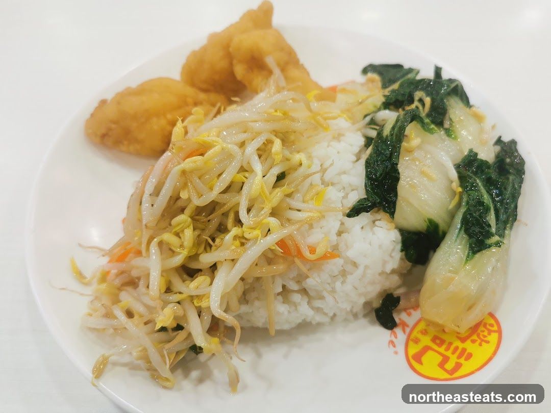 Koufu