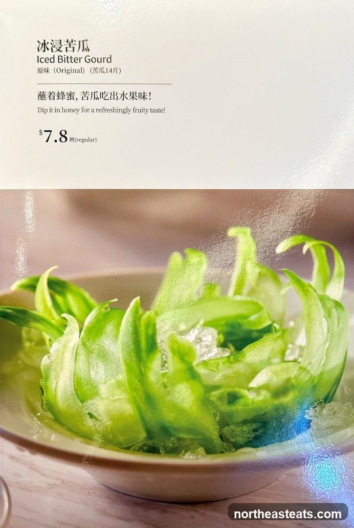 Iced Bitter Gourd
