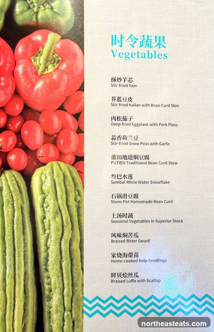 Vegetables