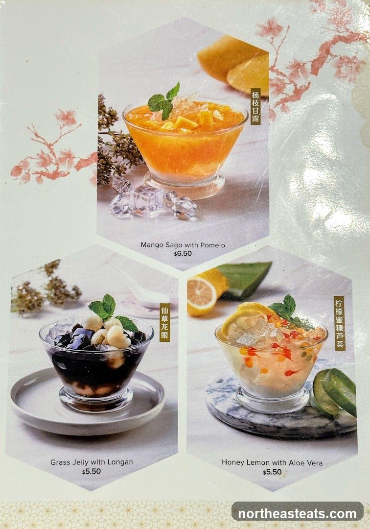 Dessert Menu