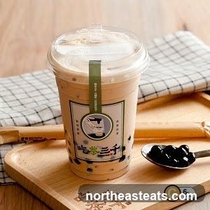 Bubble Tea