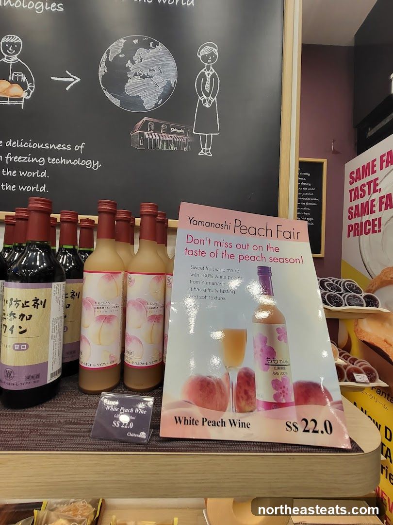 Peach Wine Promotion