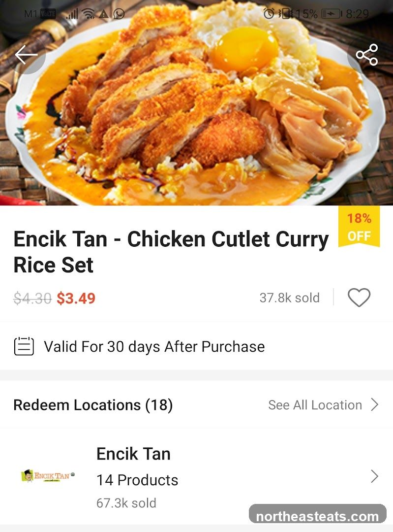 Encik Tan - Chicken Cutlet Curry Rice Set