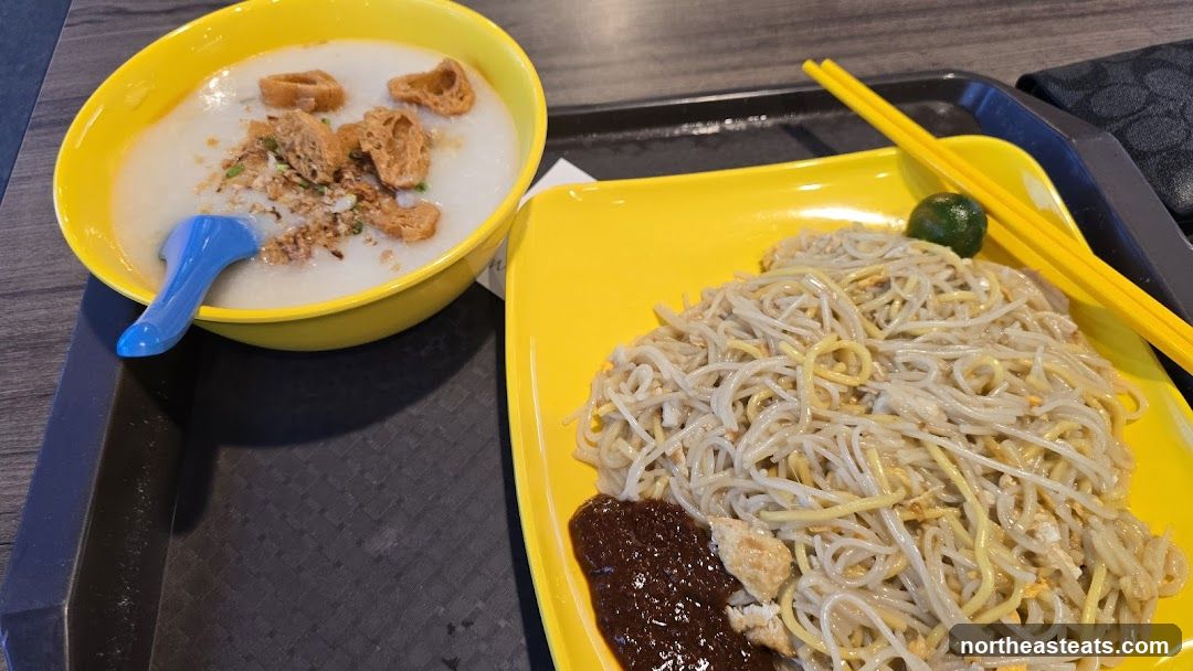 Botak Cantonese Porridge