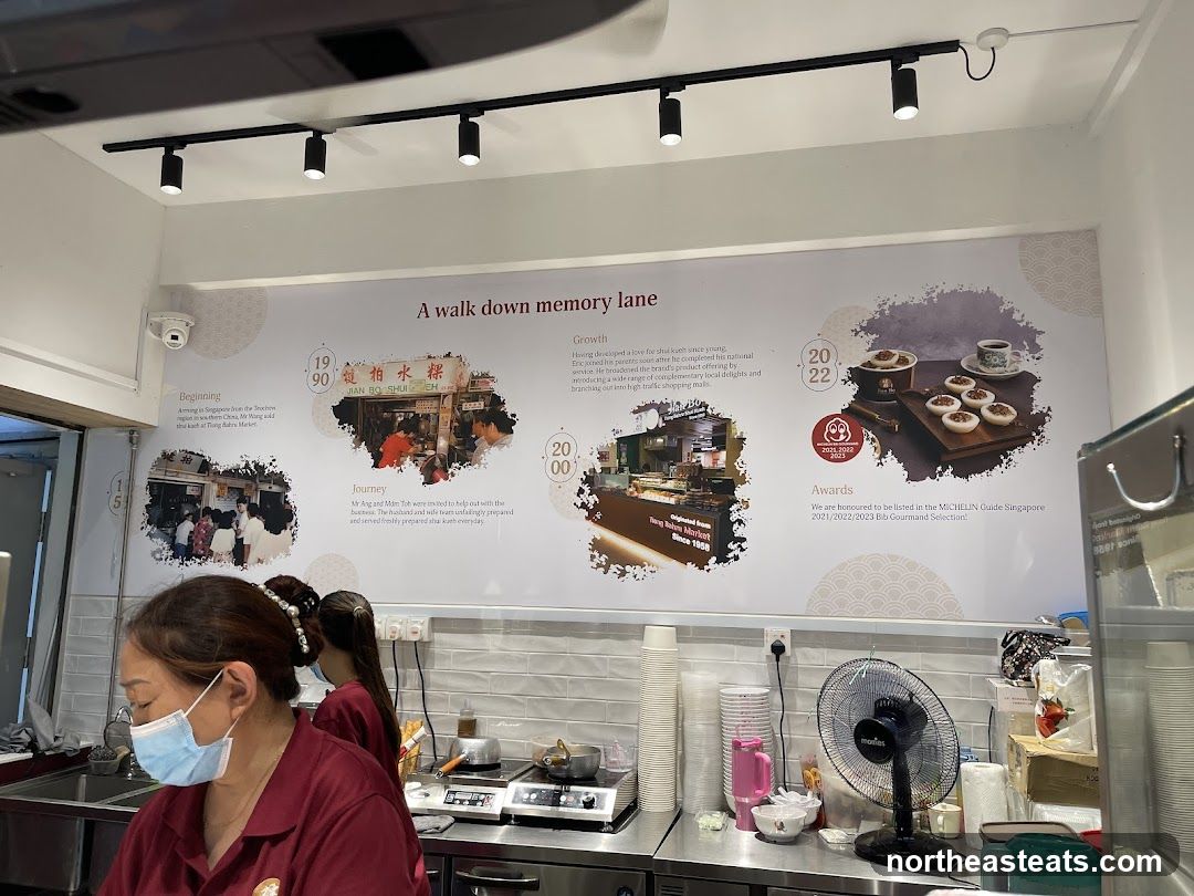 Restaurant History Display
