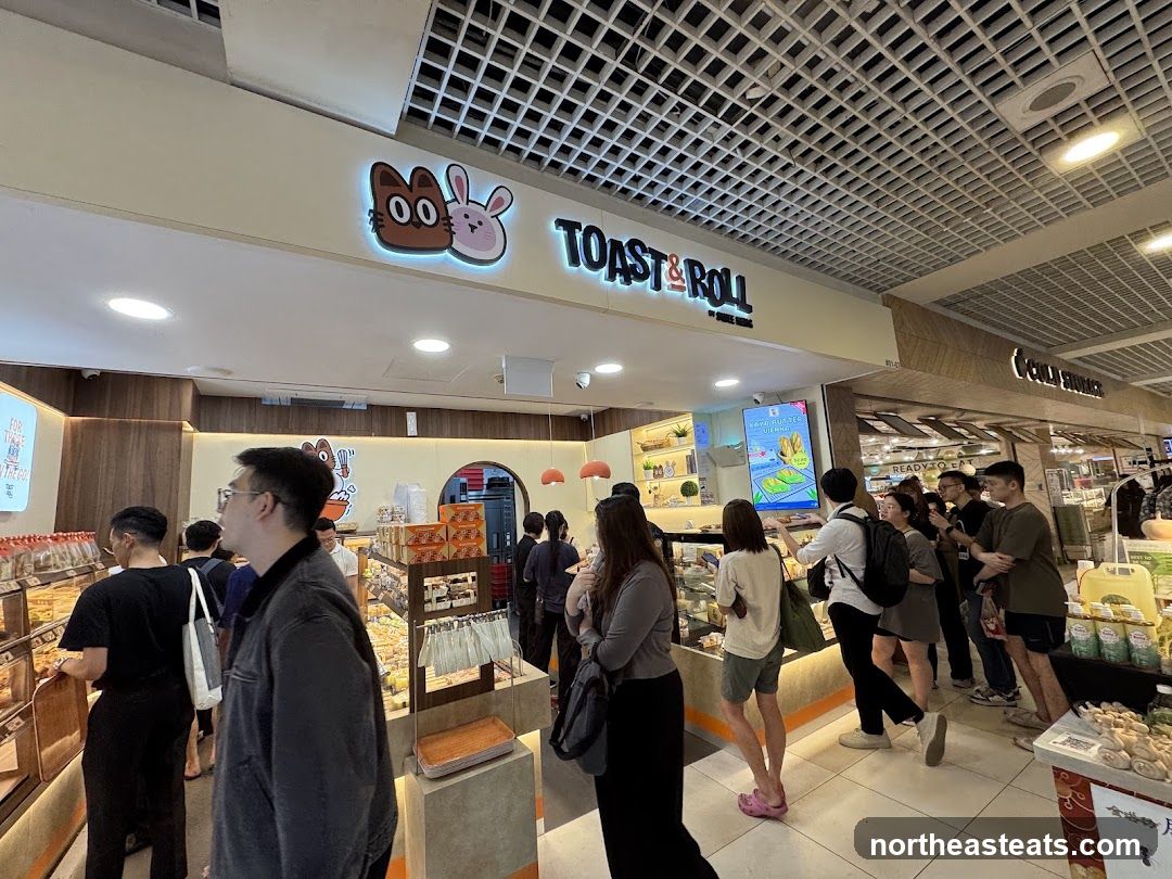 Toast & Roll Storefront
