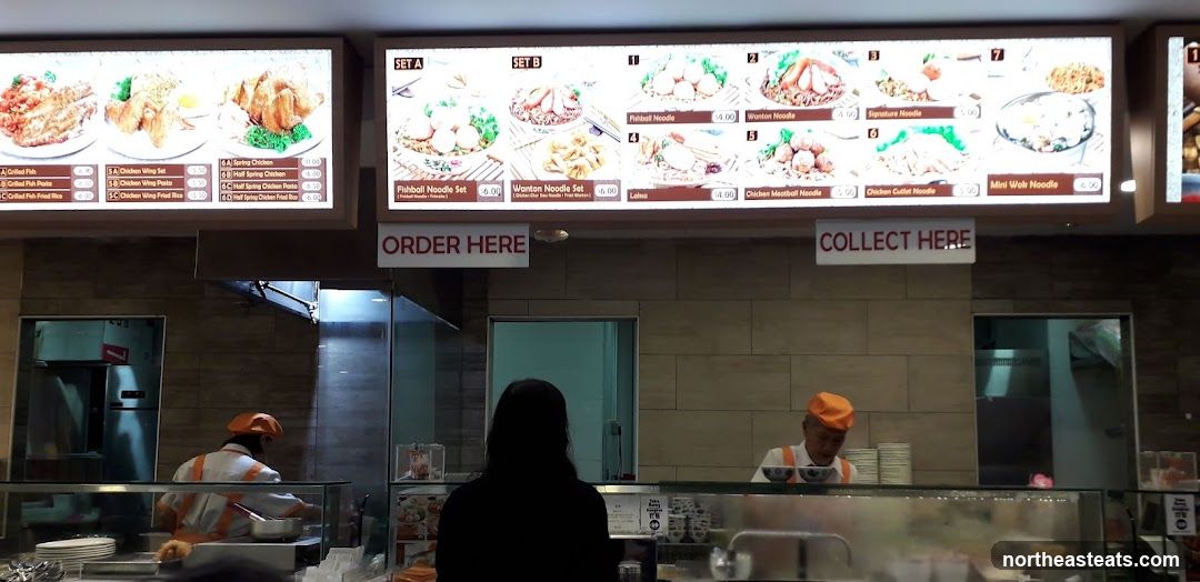 Food Menu
