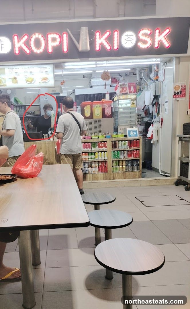 Kopi Kiosk