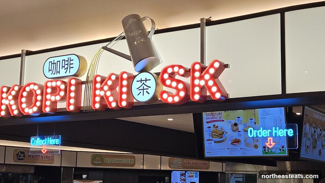 Kopi Kiosk Signage