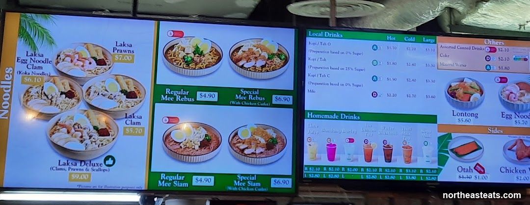 Menu Board