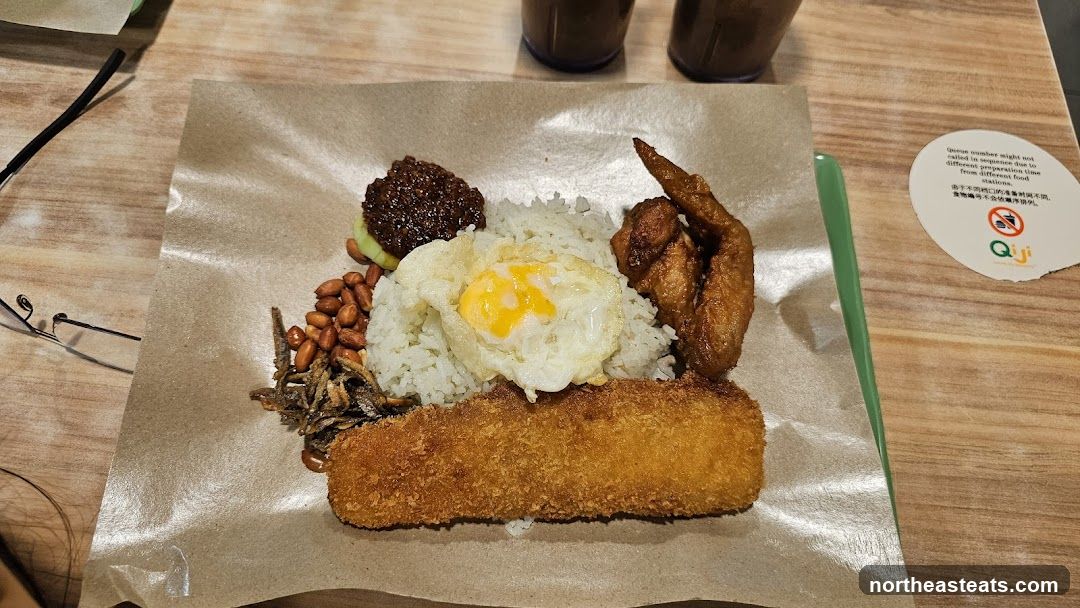 Nasi Lemak with Fried Fish