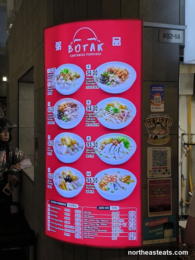 BOTAK CANTONESE PORRIDGE