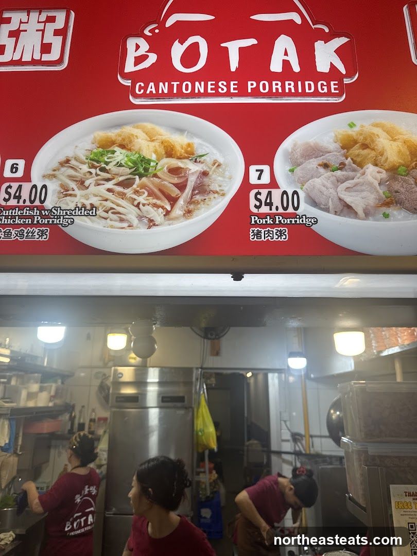 BOTAK CANTONESE PORRIDGE