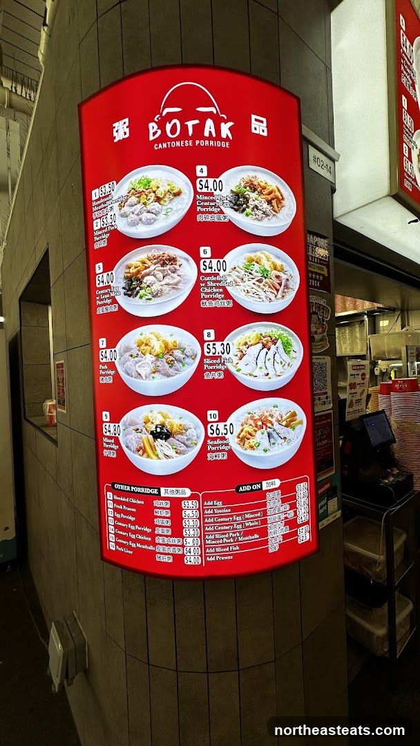 BOTAK CANTONESE PORRIDGE