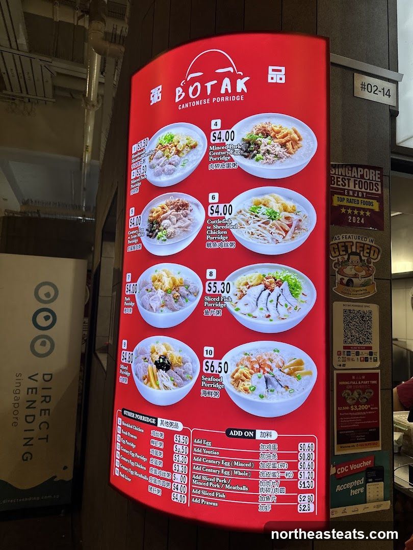 BOTAK CANTONESE PORRIDGE