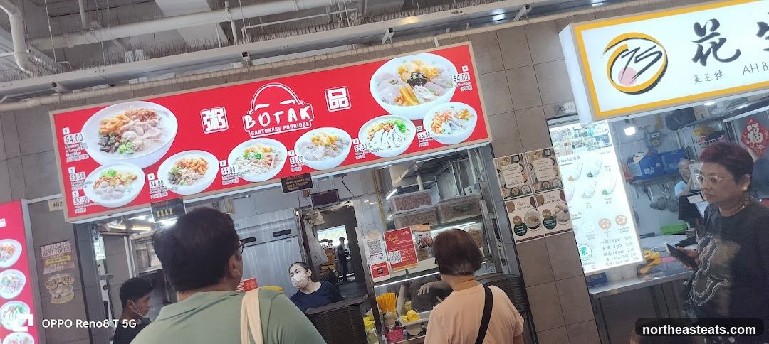 Cantonese Porridge Stall