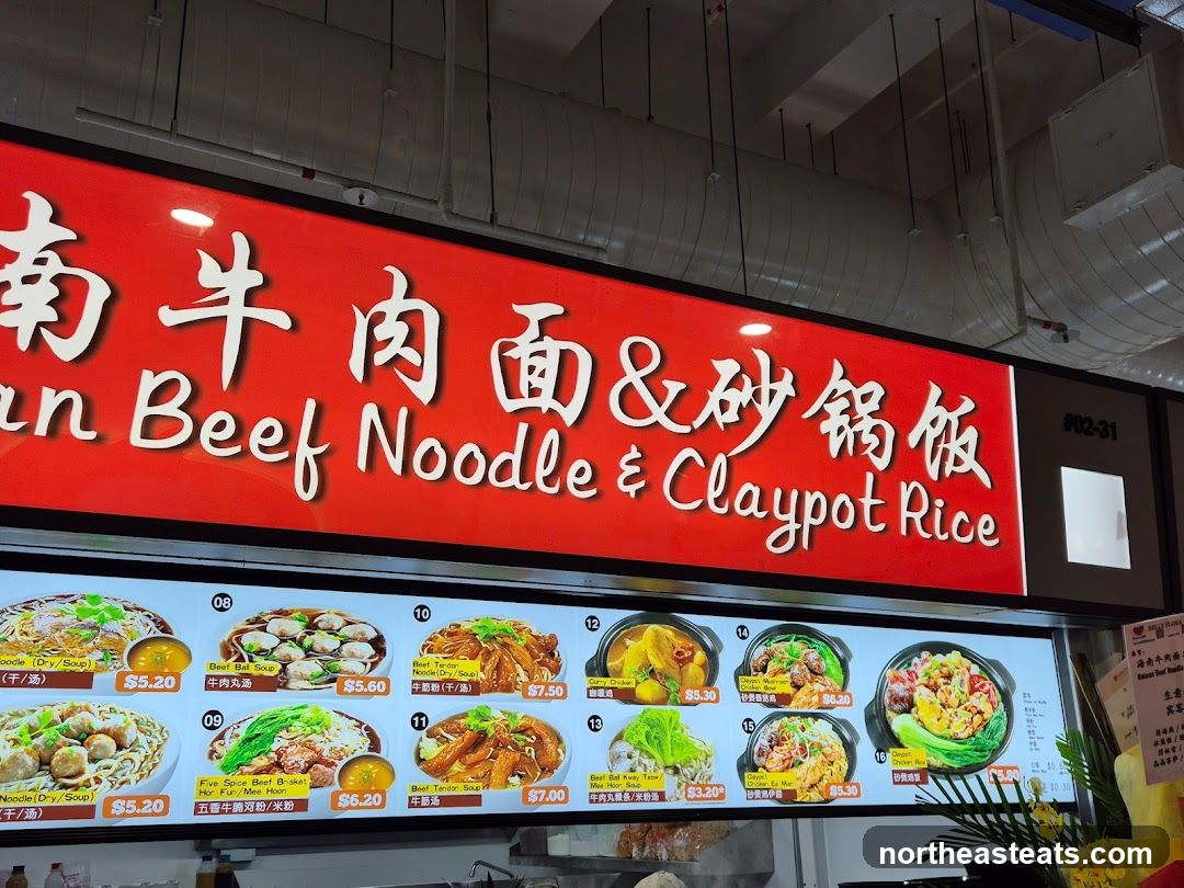 Beef Noodle and Claypot Rice Menu