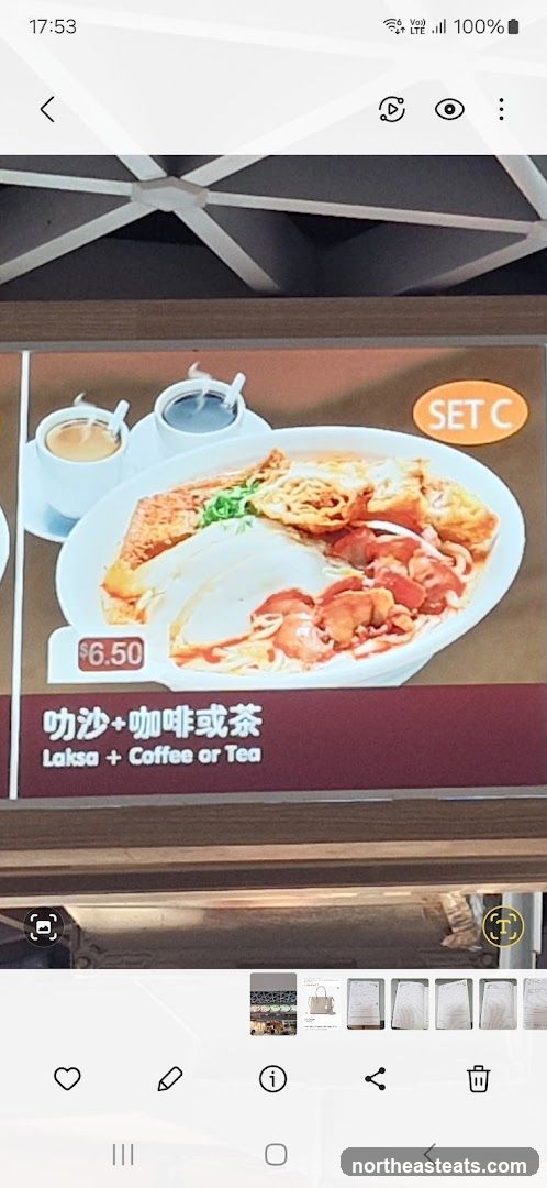 Set C