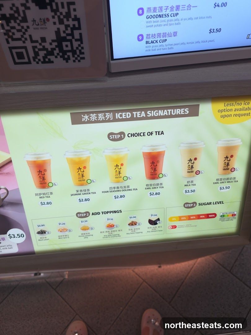 ICED TEA SIGNATURES