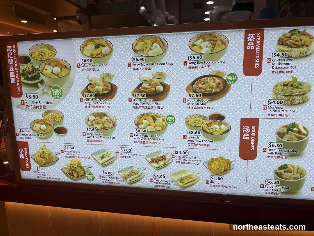 KOO KEE YONG TOW FOO MEE