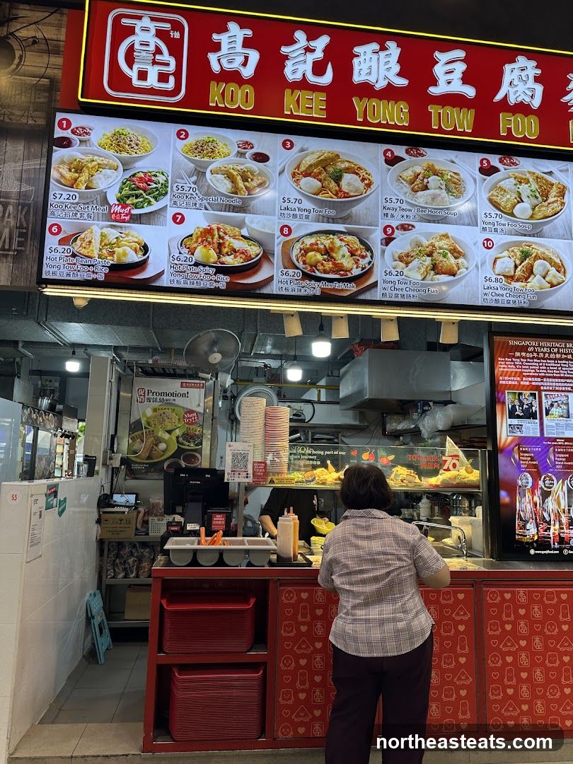 Koo Kee Yong Tow Foo Menu