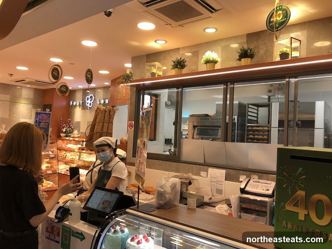 Bakery Counter