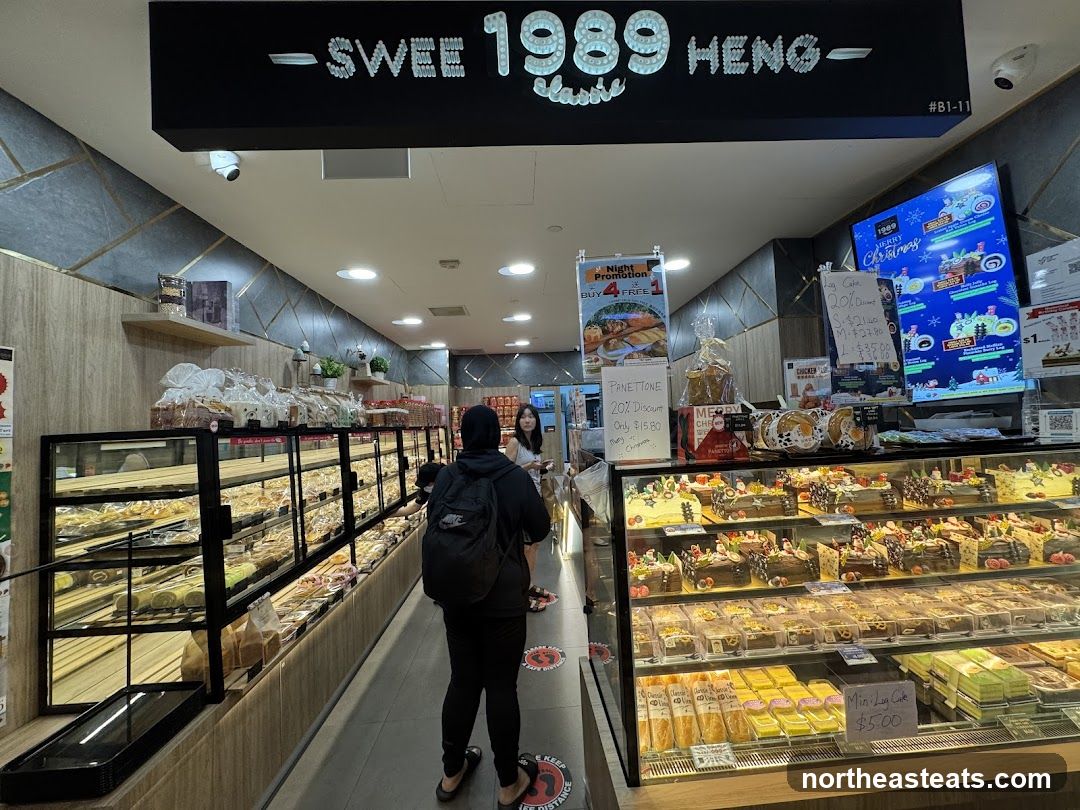 Bakery Interior with Cakes and Pastries