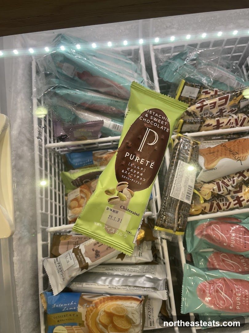 Ice Cream Freezer