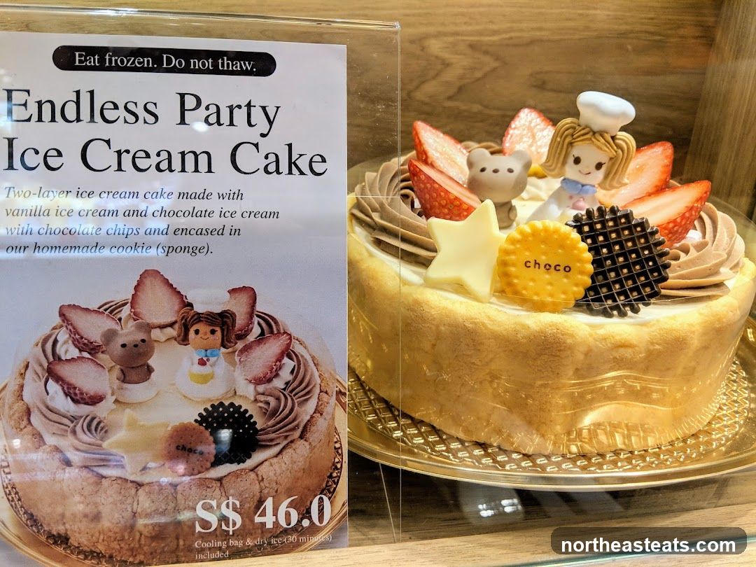 Endless Party Ice Cream Cake