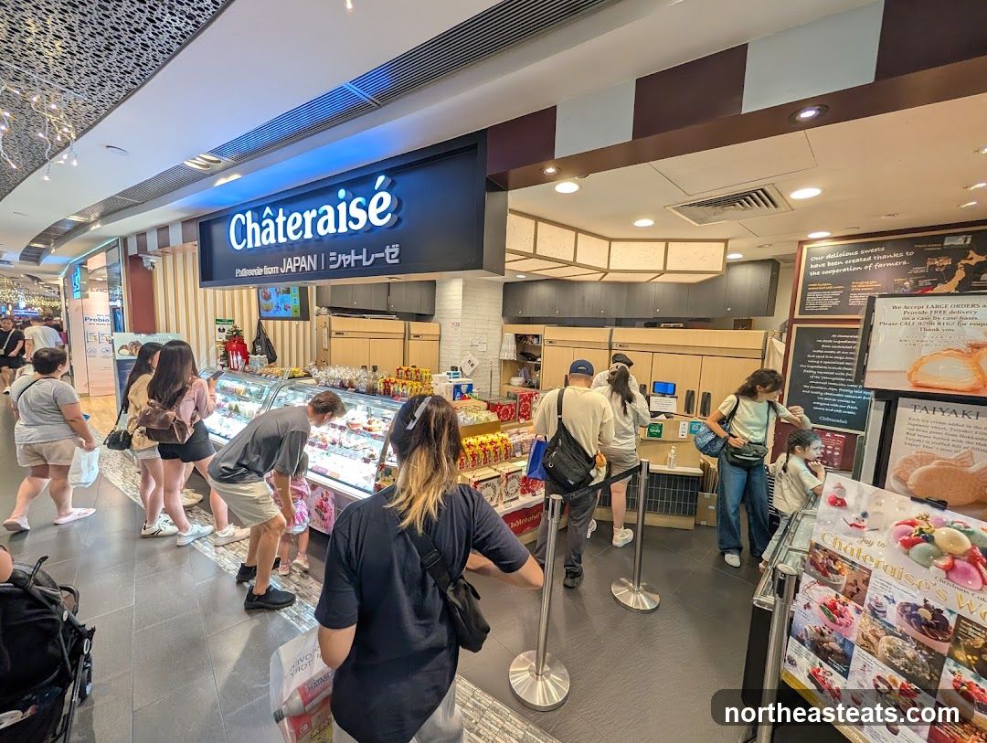 Châteraisé