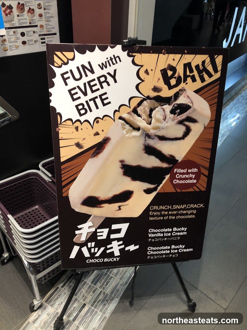 Ice Cream Advertisement