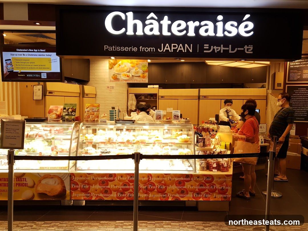 Châteraisé