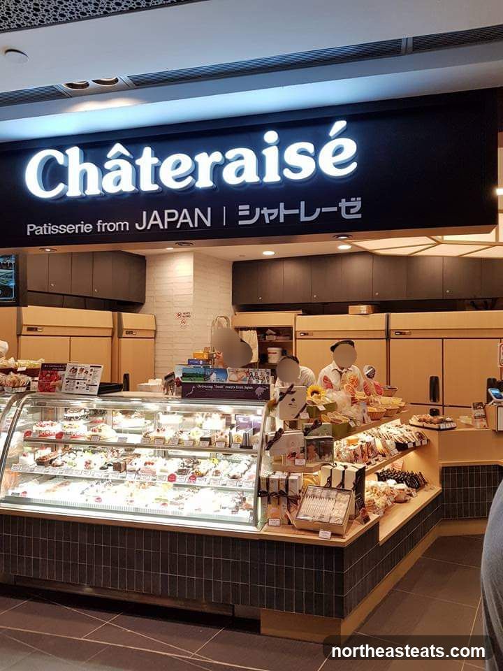 Châteraisé Patisserie