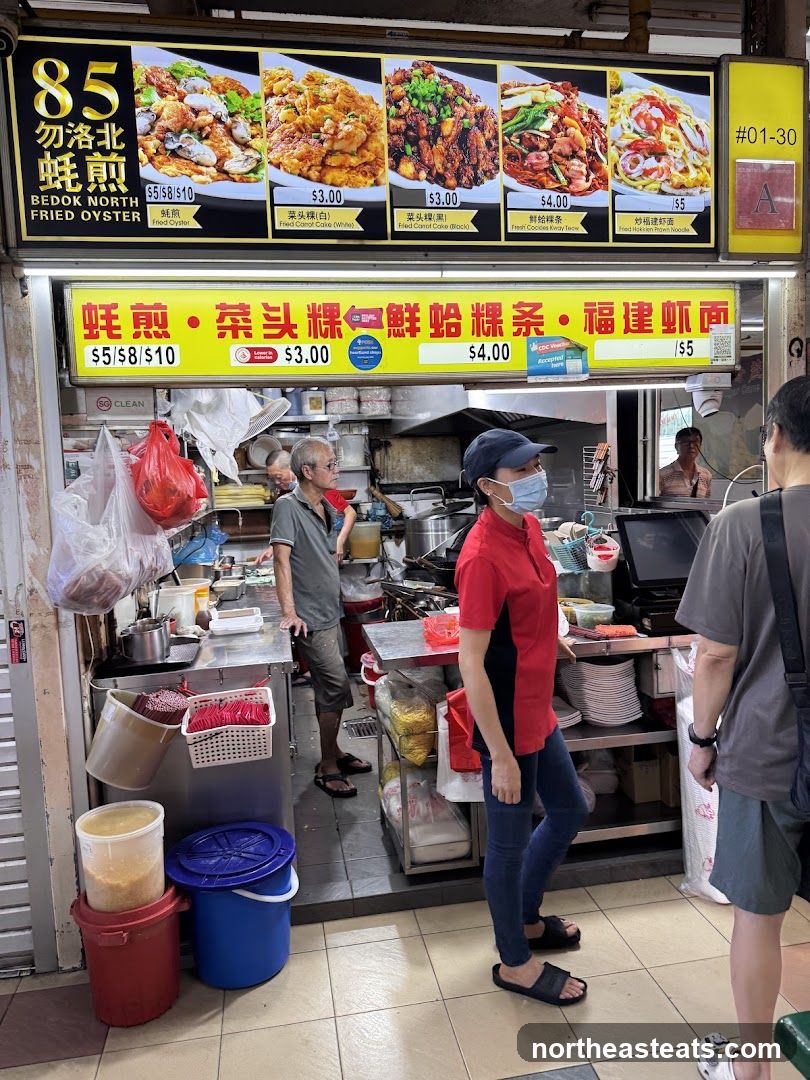 85 Bedok North Fried Oyster