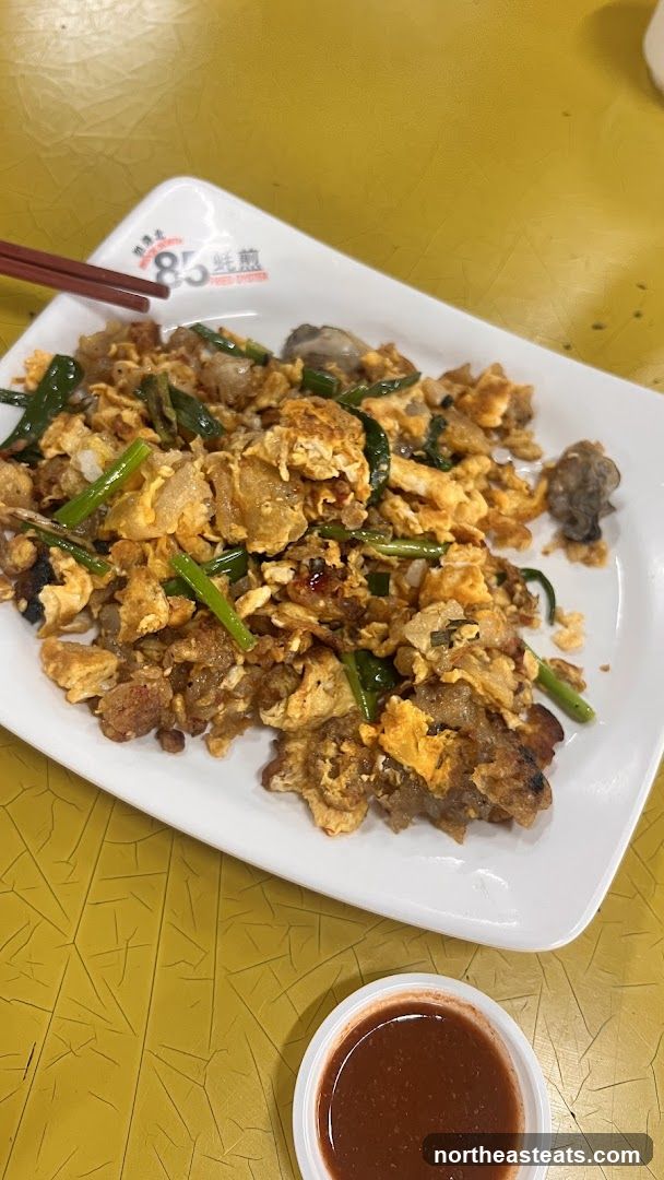 Fried Oyster Omelet