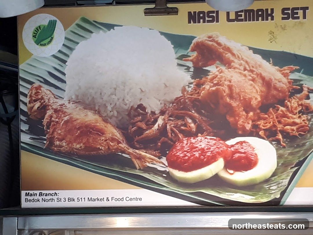 Nasi Lemak Set