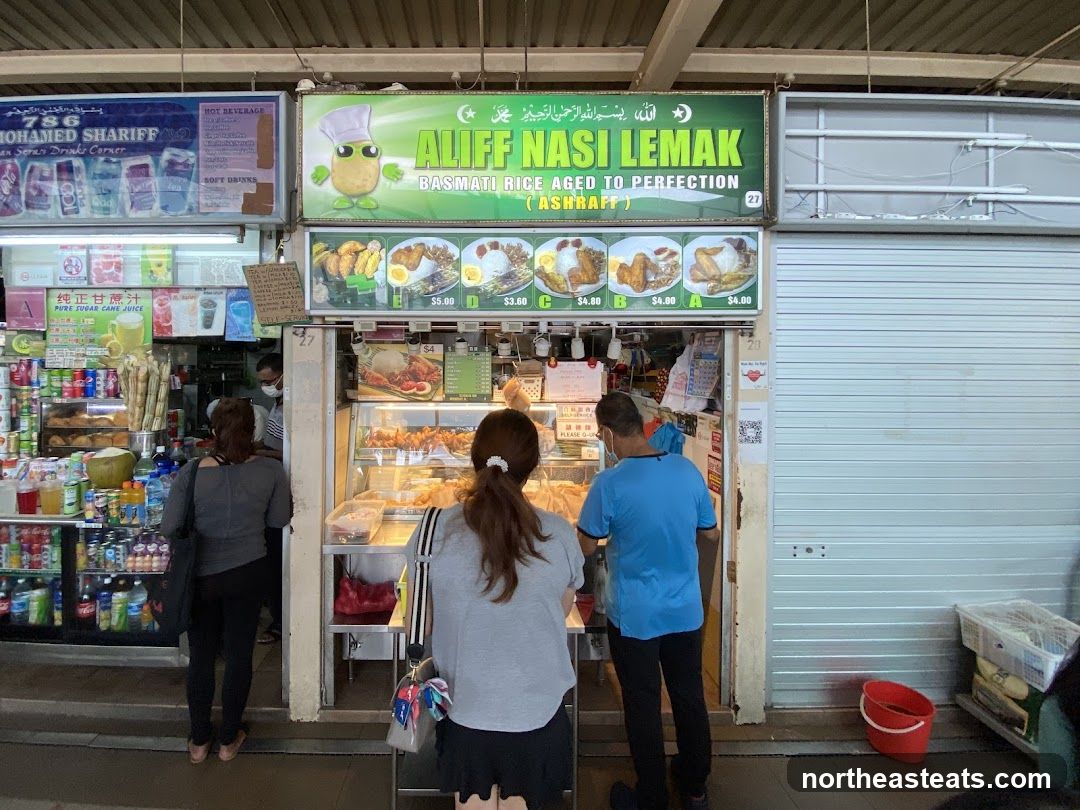Aliff Nasi Lemak