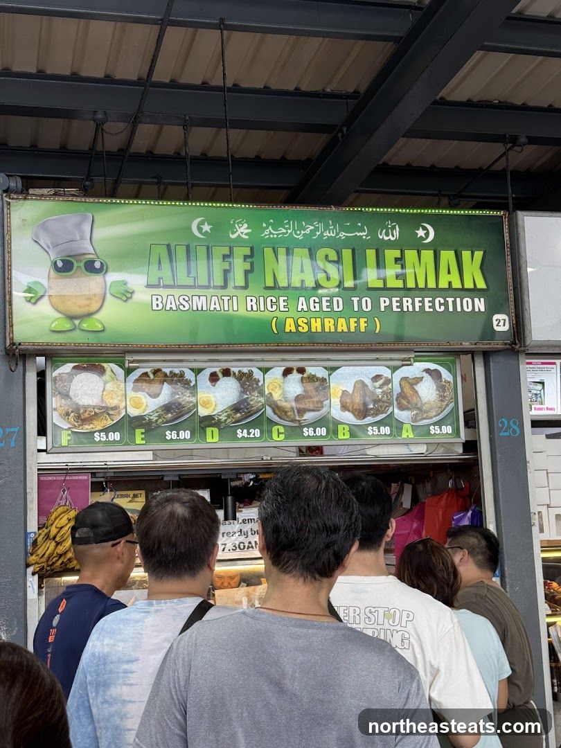 Aliff Nasi Lemak