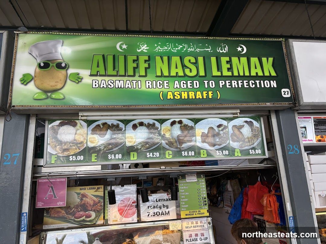 Aliff Nasi Lemak
